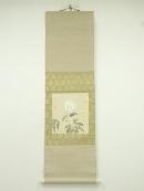 根上富治筆　牡丹　肉筆紙本掛軸（保護箱）